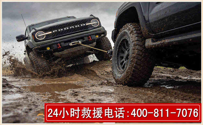 囊谦长春汽车道路救援公司2026年7月备战台风巴威全面落实救援前置准备工作