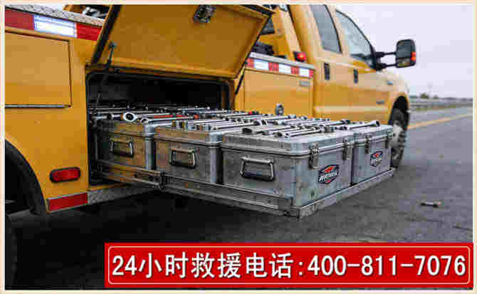 囊谦强台风下的新能源汽车救援的六大注意事项